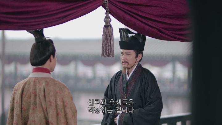 [중드] 삼국기밀：한헌제전 2018 43-48 1080p 비디오 썸네일 이미지
