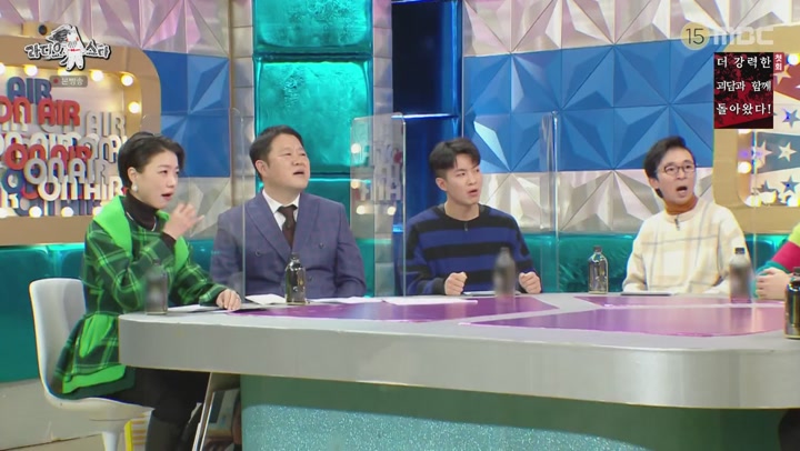 라디오스타.E711.210310.1080p-NEXT (김동현, 모태범, 이형택, 윤석민) 비디오 썸네일 이미지