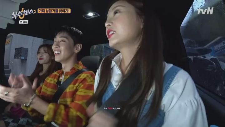 식스센스2.E11.210903.1080p.WANNA 비디오 썸네일 이미지