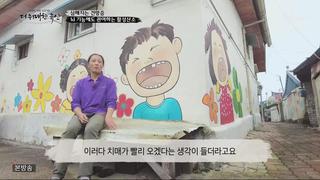 미리보기 이미지