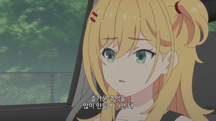 흘러가는 나날, 밥은 맛있어.2025.EP05.AniP.1080P.x264.AAC-DarK 비디오 썸네일 이미지