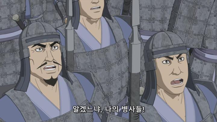 킹덤 2기 [PART 3] 21 - 30 [액션] 비디오 썸네일 이미지