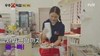 미리보기 이미지