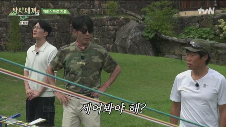 삼시세끼 라이트 Light.E07.241101.1080p.H265-F1RST 비디오 썸네일 이미지