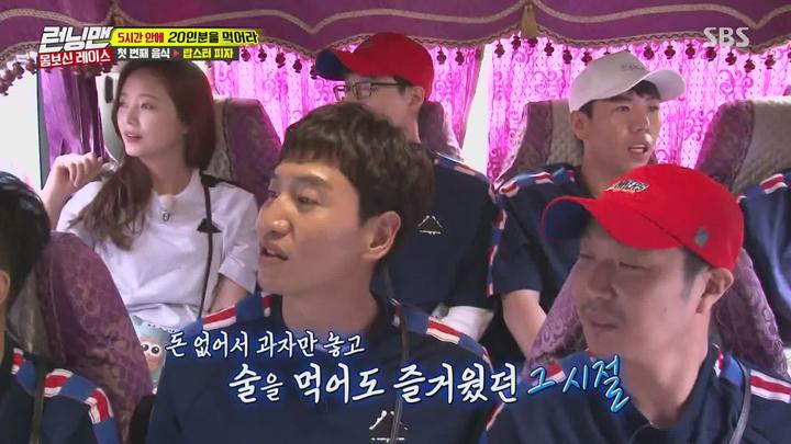 런닝맨.E404.180610.1080p-NEXT 비디오 썸네일 이미지