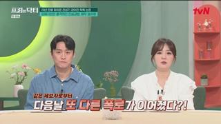 미리보기 이미지