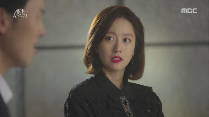 캐리어를 끄는 여자.E06.161011.720p-NEXT 비디오 썸네일 이미지