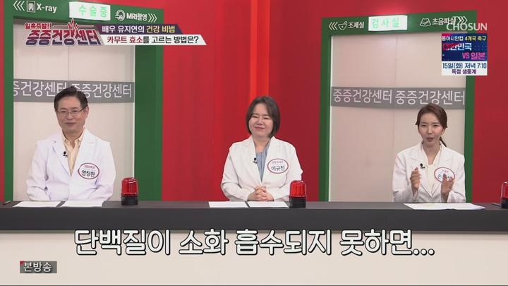 중증건강센터.E03.250713.720p.H264-F1RST 비디오 썸네일 이미지
