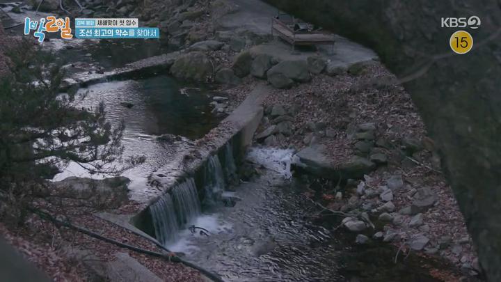 1박2일 시즌4.E158(산타 마을 가는 길 3탄, 강원 영월 훈민전쟁 1탄).230108.720p.mp4 비디오 썸네일 이미지