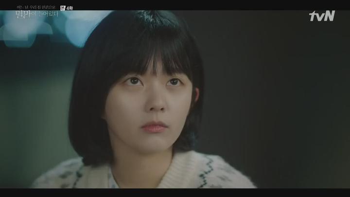 [tvN] 어느 날 우리 집 현관으로 멸망이 들어왔다.E04.210518.720p-NEXT 비디오 썸네일 이미지