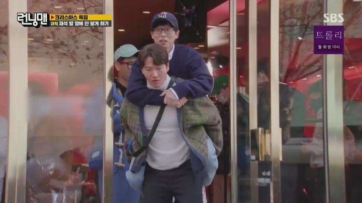 런닝맨.E634.221225.1080p.H264-F1RST 비디오 썸네일 이미지