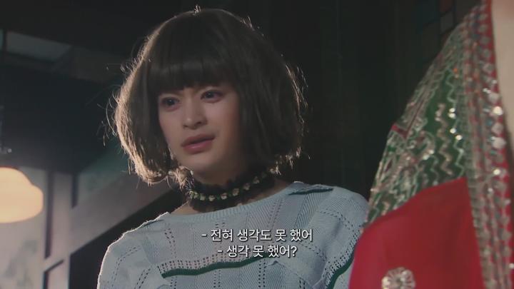 [일드]해파리 덕후의 사랑[해파리 공주 6화] 비디오 썸네일 이미지