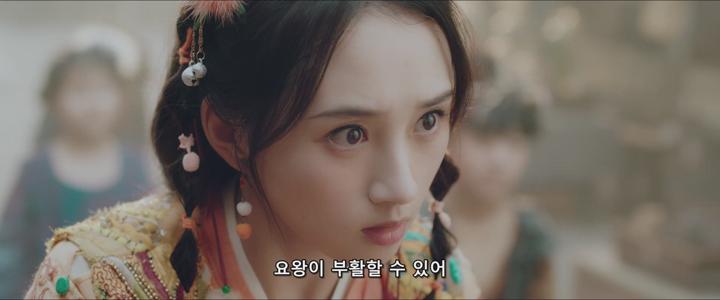 [최신] 대륙최고 압도적1위 ((요.신.령)) 1080p 완벽자막 비디오 썸네일 이미지