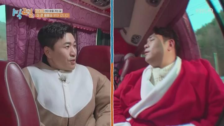 1박2일 시즌4.E157(경북 봉화 산타 마을 가는 길 2탄).230101.720p.mp4 비디오 썸네일 이미지