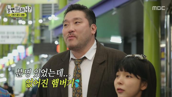 놀면 뭐하니.E277.250426.1080p.H264-F1RST 비디오 썸네일 이미지
