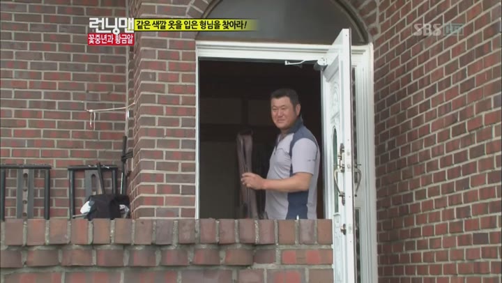 런닝맨.E112.120923.720p-WITH (손병호, 고창석, 이종원, 신정근, 태연) 비디오 썸네일 이미지