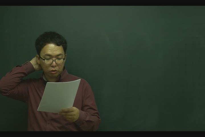 전기기사 _제어공학.22강 비디오 썸네일 이미지