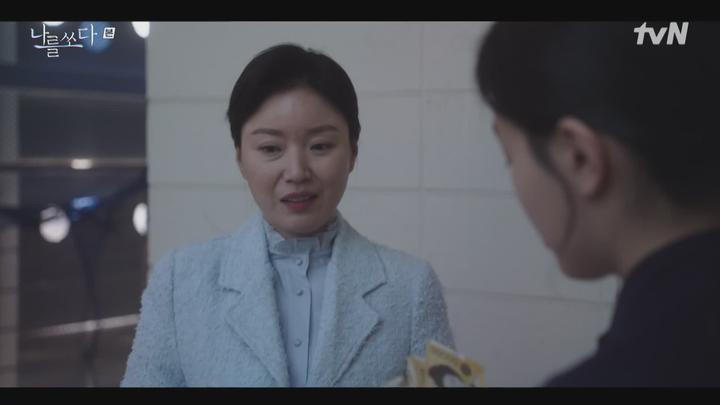 오프닝 2023.E07.나를 쏘다.230827.1080p-NEXT 비디오 썸네일 이미지