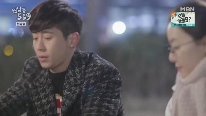 [MBN] 시추에이션 드라마 연남동 539.E07.180221.720p-NEXT 비디오 썸네일 이미지