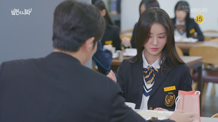 빌런의 나라.E07.250409.1080p.H264-F1RST 비디오 썸네일 이미지