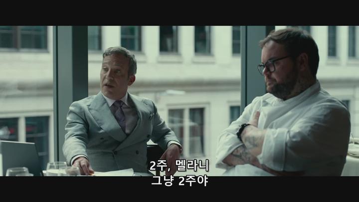 [SF] 끊임없이 환생하는 종족 전투 [ 인 ㅍl ㄴl 트 ] 1080p 자체자막 비디오 썸네일 이미지