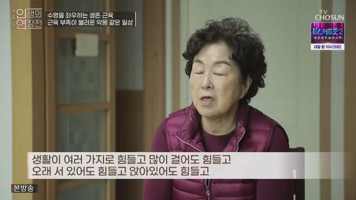 포스터