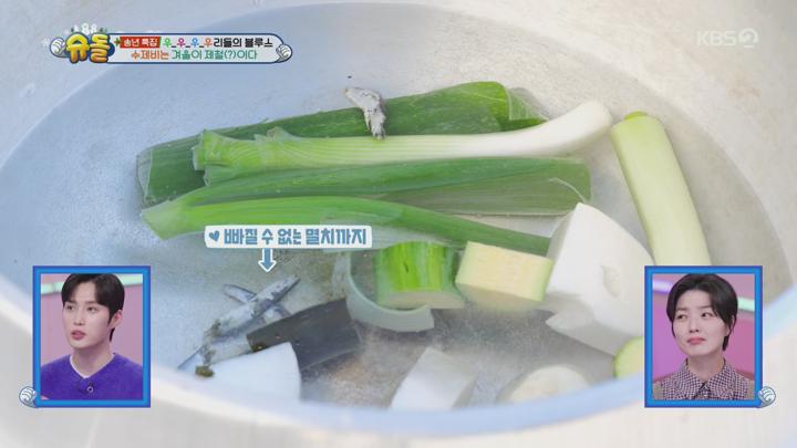슈퍼맨이 돌아왔다.E553.241218.1440p.H265-F1RST 비디오 썸네일 이미지