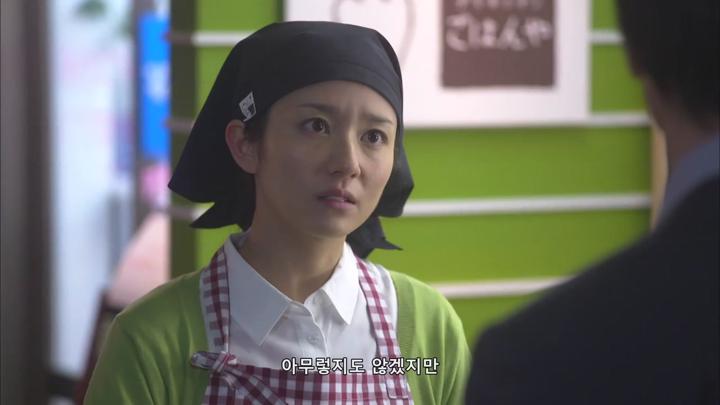 [자체자막] 마더 게임 02화 - 싱글맘의 명문 유치원 도전 (스카이캐슬, 육아, 우정) 비디오 썸네일 이미지