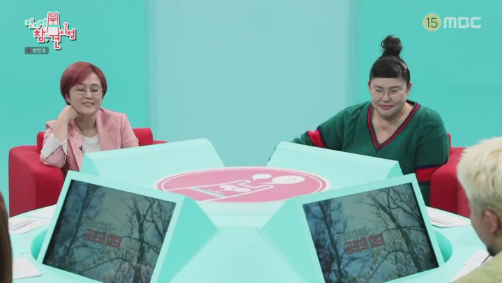 전지적 참견 시점.E101.200425.1080p-NEXT 비디오 썸네일 이미지