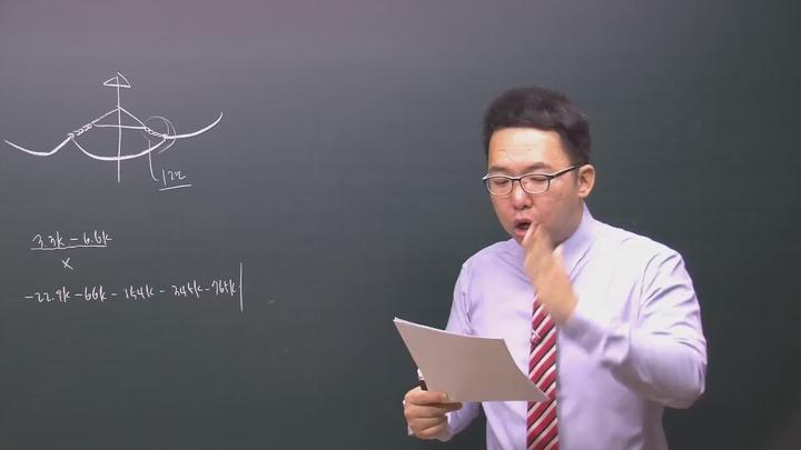 전기기사_전력공학.02강 비디오 썸네일 이미지