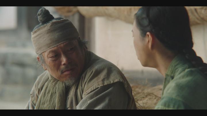 [완결 16부작] 옥씨부인전 E01~E05 1080p [Froad] 비디오 썸네일 이미지