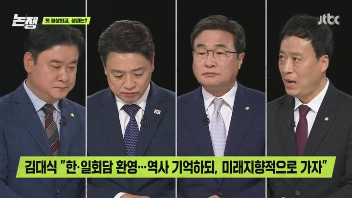 논 쟁.E14.250620.1080p.NANNA 비디오 썸네일 이미지