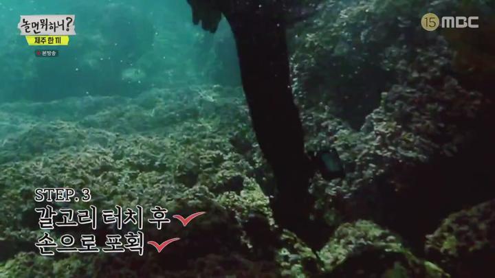 놀면 뭐하니.E183.230429.720p-NEXT. 비디오 썸네일 이미지