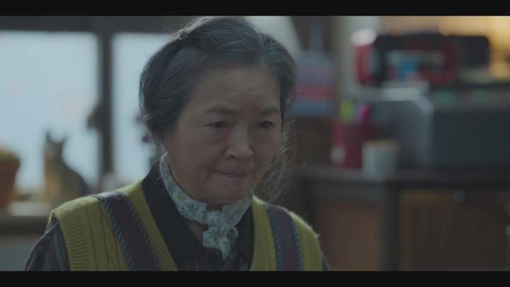 미지의 서울.E09.250621.x264.540p.NF.WEB-DL-MrHulk 비디오 썸네일 이미지