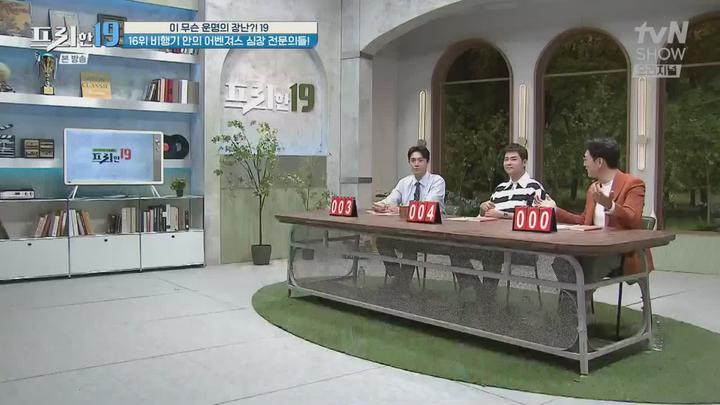 포스터