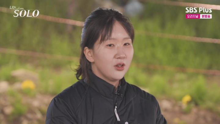 나는 SOLO.E209.250709.1080p.KANNA 비디오 썸네일 이미지