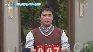 미리보기 이미지