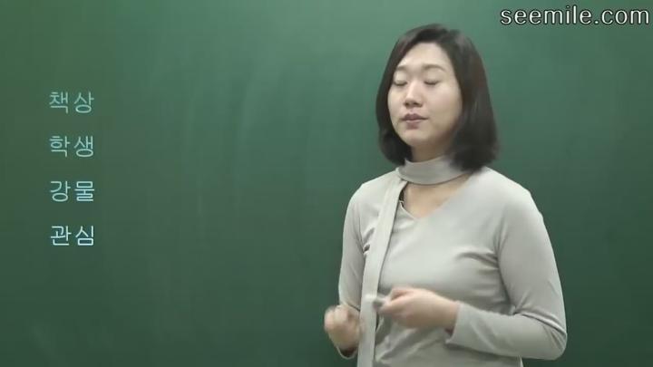 [Learn Korean Language] 2. Korean Alphabet (Consonant, Vowel)_한국어 자음, 모음, 읽기 비디오 썸네일 이미지