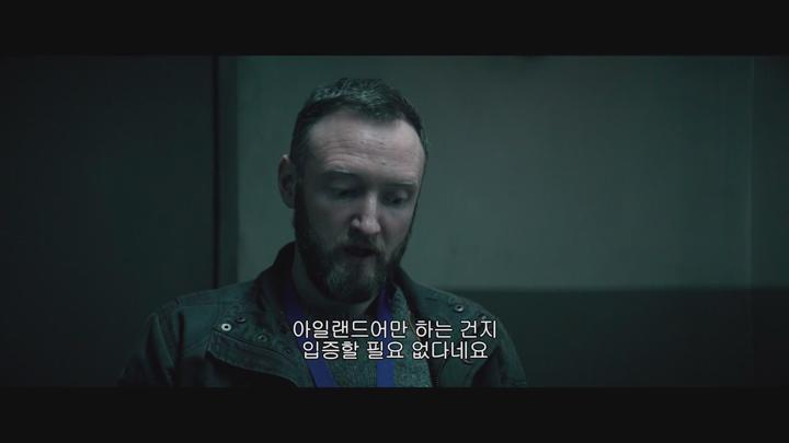 아일랜드 최고 힙합그룹 [니캡] 이 나타났다 비디오 썸네일 이미지