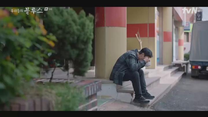 우리들의 블루스.E09.220507.1080p-NEXT 비디오 썸네일 이미지