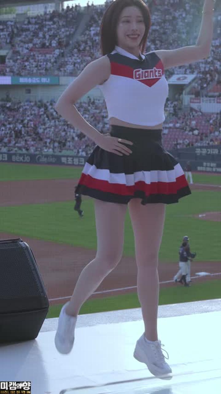 240517 치어리더 서유림 직캠 (1) 비디오 썸네일 이미지