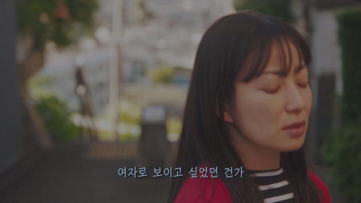 [일드]가족들과 함께 하는 기묘한 공동생활[유리아 선생님의 붉은 실 3화] 비디오 썸네일 이미지