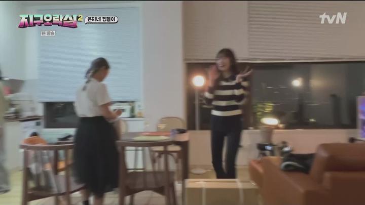 뿅뿅 지구오락실2.E06.230616.1080p.WANNA 비디오 썸네일 이미지
