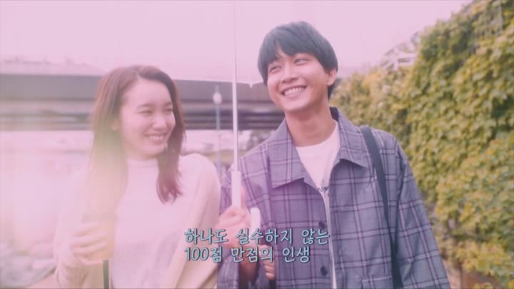 [일드]배우, 모델, 아이돌을 주인공으로 한 망상 이야기![그 아이의 꿈을 꾸었습니다 4화] 비디오 썸네일 이미지