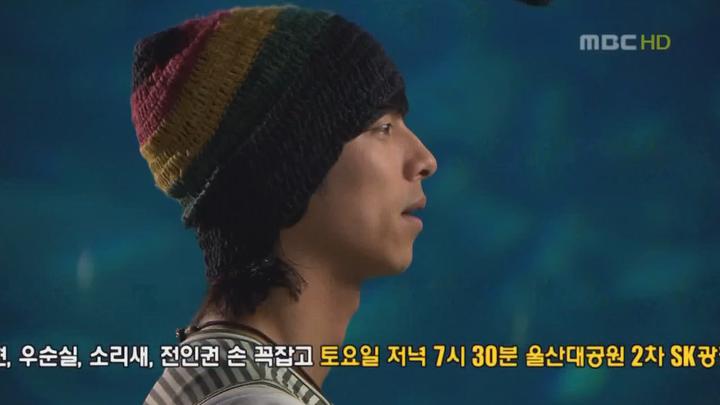 어느 멋진 날.E03.060607.HDTV.X264.720p-Anybody 비디오 썸네일 이미지