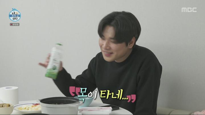 나혼자산다.E538.240322.1080p.H264-F1RST 비디오 썸네일 이미지