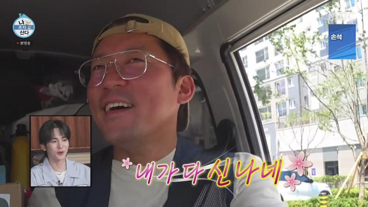 나 혼자 산다.E554.240712..720p.avi 비디오 썸네일 이미지