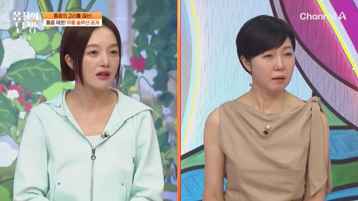 몸신의 탄생.E40.250708.1080p.HANNA 비디오 썸네일 이미지
