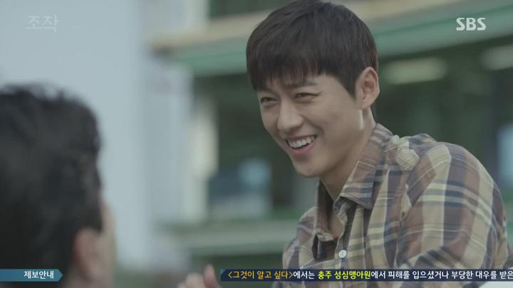 조작 07회-08회 합본.E04.170801.720p-NEXT 비디오 썸네일 이미지