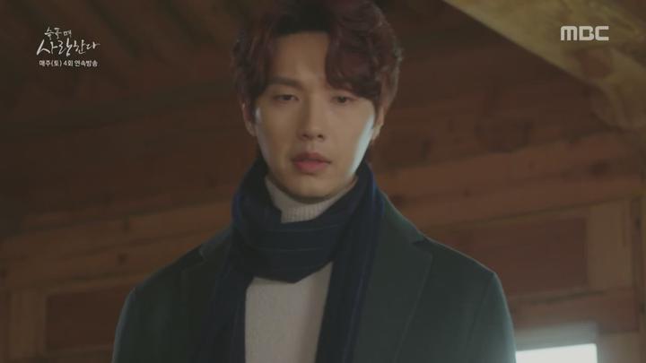 [MBC] 슬플 때 사랑한다 17-18회 합본.E09.190323.720p-NEXT 비디오 썸네일 이미지